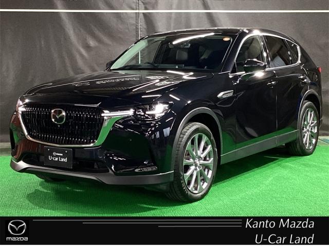 販売後も責任のある対応を行うため、ご契約は関東マツダ の店舗にアフターサービス来店が可能なお客様とさせていただきます。