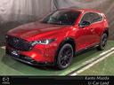 マツダ ＣＸ－５ ２．５　２５Ｓ　スポーツ　アピアランス　…