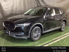 CX-5 2.2 XD スマート エディション ディーゼルターボ MRCC 前後センサー LEDランプ 360°ビューカメラ ブレーキサポート 地デジ レーンキープ 1オーナー ドライブレコーダー Bluetooth接続 アイスト ETC オートLED メモリーナビ 中古車画像