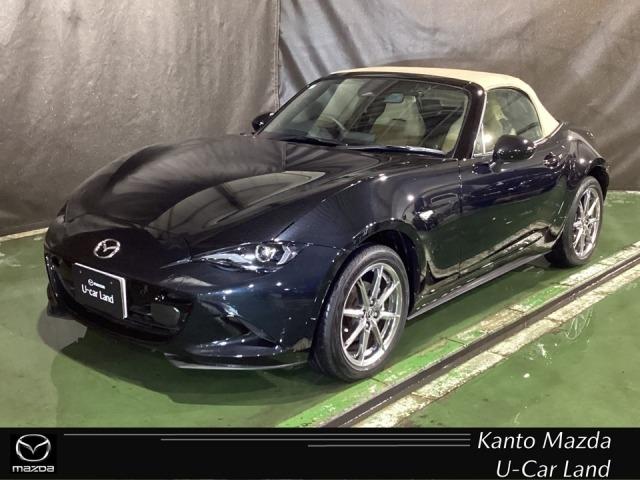 販売後も責任のある対応を行うため、ご契約は関東マツダ の店舗にアフターサービス来店が可能なお客様とさせていただきます。