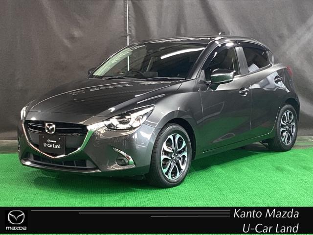 ǤΤбԤᡢϴޥĥ Źޤ˥եӥŹǽʤͤȤƤޤ 1