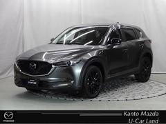 CX-5 2.2 XD ブラックトーンエディション ディーゼルターボ ブラックメタリック塗装アルミホイール 10.25インチセンターディスプレイ 地上デジタルチューナー 6スピーカー シートカラー:ブラック シート材質:合成皮革/グランリュクス 禁煙 LEDライト 中古車画像