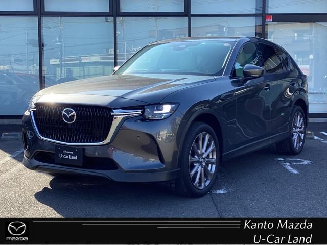 販売後も責任のある対応を行うため、ご契約は関東マツダ の店舗にアフターサービス来店が可能なお客様とさせていただきます。