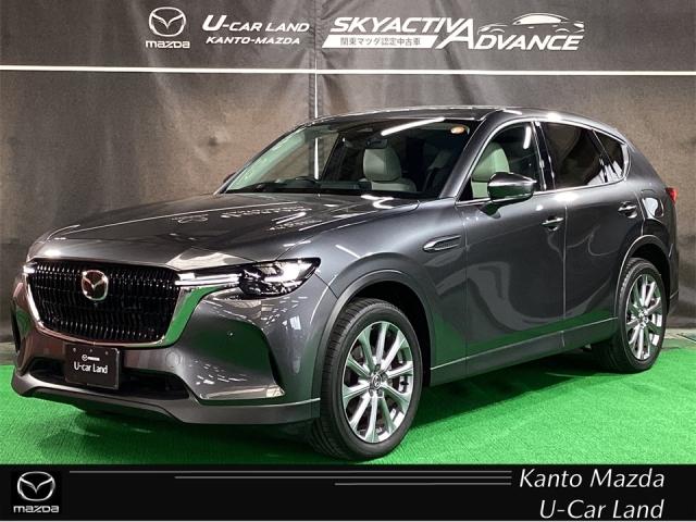 CX-60 25S エクスクルーシブ モード 2WD BOSE 地デジ ETC2.0 360度カメラ 衝突被害軽減B 地デジ Bluetooth接続 ドライブレコーダー ナビTV ミュージックプレイヤー接続可 LED レーンキープアシスト ワンオーナー(1枚目)