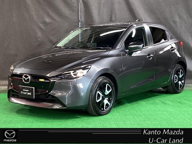 ǤΤбԤᡢϴޥĥ Źޤ˥եӥŹǽʤͤȤƤޤ 1