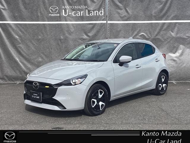 MAZDA2 1.5 15BD 1(1枚目)