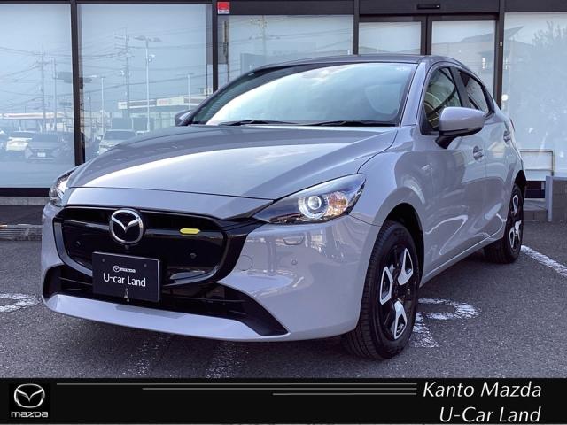 MAZDA2 1.5 15BD 4WD 地デジチューナー 360°カメラ アダプティブクルーズコントロール 衝突軽減ブレーキ コーナーセンサー LEDライト Bluetoothオーディオ レーンキープアシスト アイドリングストップ 4WD(1枚目)