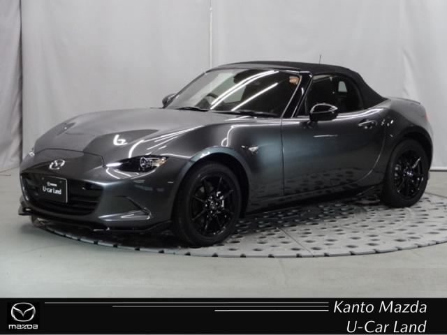 ロードスター 1.5 S スペシャルパッケージ 純正エアロ BOSE バックカメラ ナビTV ETC2.0(1枚目)