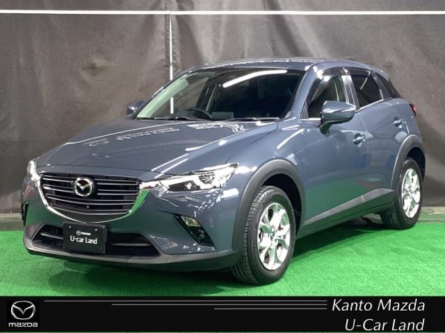 ＣＸ−３(マツダ) １５Ｓ　ツーリング　２ＷＤ　社名後のナンバーが届き次第、封印取付と台帳記入をお願いします　パーキングセンサー　ワンオーナー車　ＬＥＤランプ　Ｂｌｕｅｔｏｏｔｈオーディオ　ＵＳＢ　オートライト　ＥＴＣ付き　Ｒカメラ　オートエアコン 中古車画像