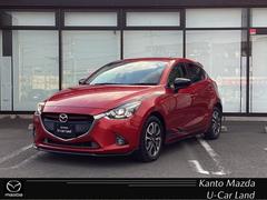 デミオ 1.5 XD ツーリング Lパッケージ ナビ ETC レトロフィット装着 シートヒーター アクティブドライビングディスプレイ 黒革シート BTオーディオ スマートキ ナビTV DVDプレーヤー USBポート イモビライザー バックモニター 中古車画像