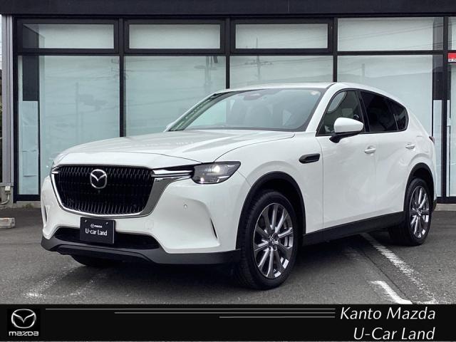 販売後も責任のある対応を行うため、ご契約は関東マツダ の店舗にアフターサービス来店が可能なお客様とさせていただきます。