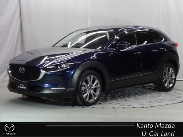 販売後も責任のある対応を行うため、ご契約は関東マツダ の店舗にアフターサービス来店が可能なお客様とさせていただきます。