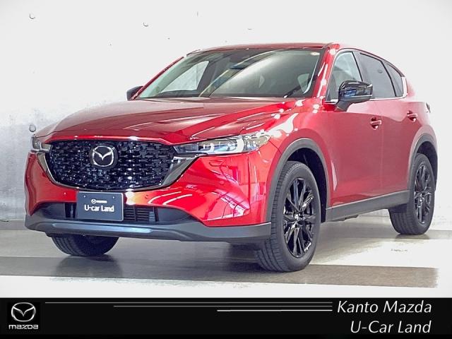 販売後も責任のある対応を行うため、ご契約は関東マツダ の店舗にアフターサービス来店が可能なお客様とさせていただきます。