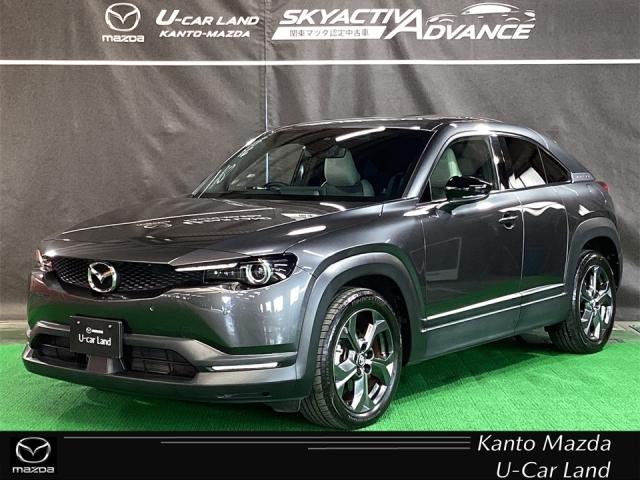 販売後も責任のある対応を行うため、ご契約は関東マツダ の店舗にアフターサービス来店が可能なお客様とさせていただきます。