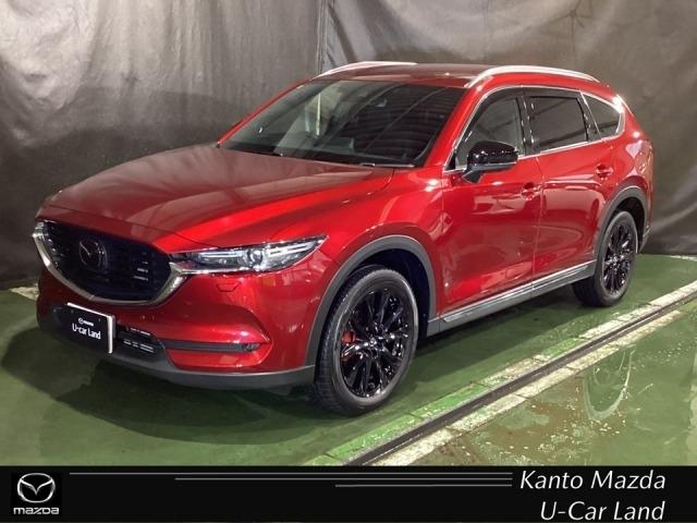 販売後も責任のある対応を行うため、ご契約は関東マツダ の店舗にアフターサービス来店が可能なお客様とさせていただきます。