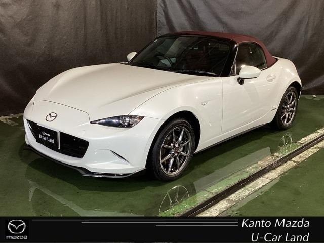 販売後も責任のある対応を行うため、ご契約は関東マツダ の店舗にアフターサービス来店が可能なお客様とさせていただきます。