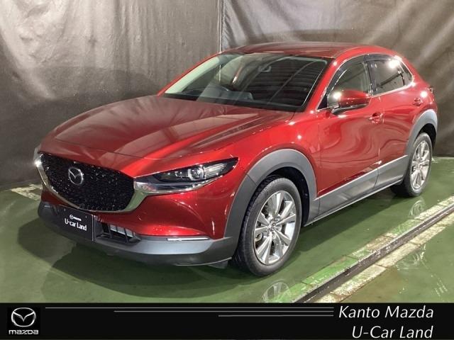 販売後も責任のある対応を行うため、ご契約は関東マツダ の店舗にアフターサービス来店が可能なお客様とさせていただきます。