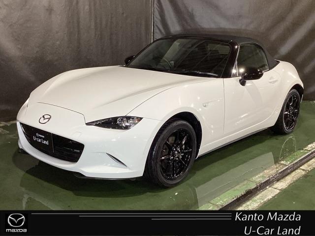 販売後も責任のある対応を行うため、ご契約は関東マツダ の店舗にアフターサービス来店が可能なお客様とさせていただきます。