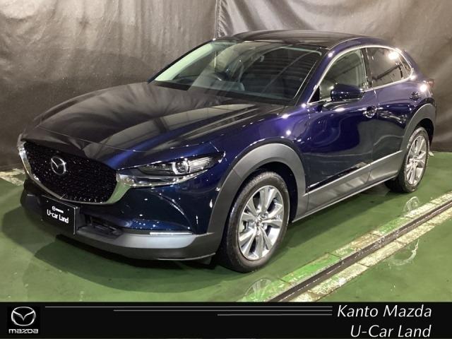 販売後も責任のある対応を行うため、ご契約は関東マツダ の店舗にアフターサービス来店が可能なお客様とさせていただきます。