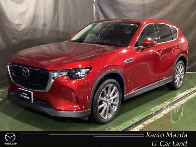 販売後も責任のある対応を行うため、ご契約は関東マツダ の店舗にアフターサービス来店が可能なお客様とさせていただきます。