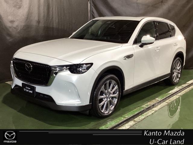 販売後も責任のある対応を行うため、ご契約は関東マツダ の店舗にアフターサービス来店が可能なお客様とさせていただきます。