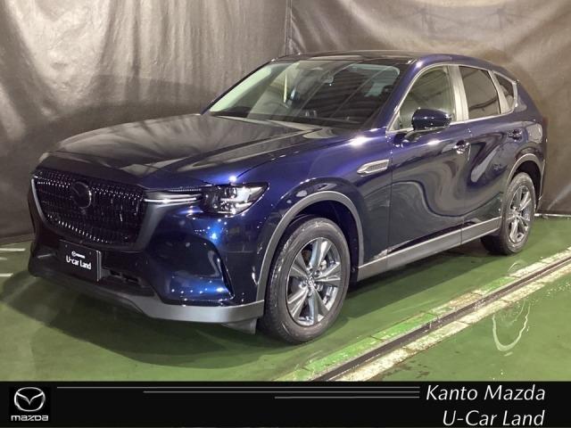 販売後も責任のある対応を行うため、ご契約は関東マツダ の店舗にアフターサービス来店が可能なお客様とさせていただきます。