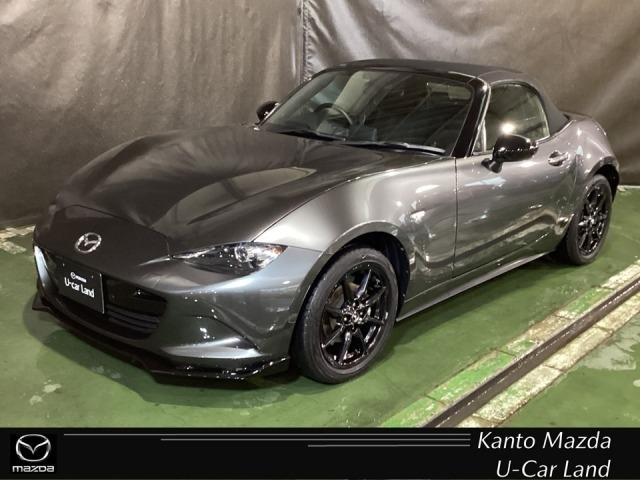 販売後も責任のある対応を行うため、ご契約は関東マツダ の店舗にアフターサービス来店が可能なお客様とさせていただきます。