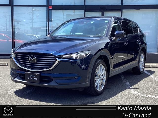 販売後も責任のある対応を行うため、ご契約は関東マツダ の店舗にアフターサービス来店が可能なお客様とさせていただきます。