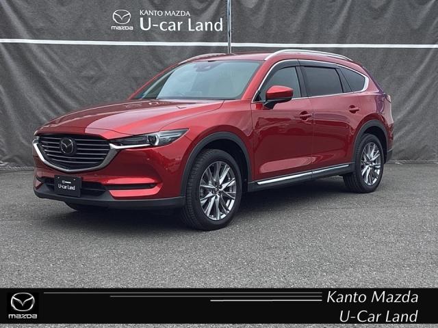 販売後も責任のある対応を行うため、ご契約は関東マツダ の店舗にアフターサービス来店が可能なお客様とさせていただきます。