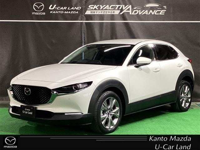 販売後も責任のある対応を行うため、ご契約は関東マツダ の店舗にアフターサービス来店が可能なお客様とさせていただきます。