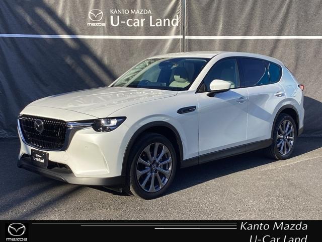 販売後も責任のある対応を行うため、ご契約は関東マツダ の店舗にアフターサービス来店が可能なお客様とさせていただきます。