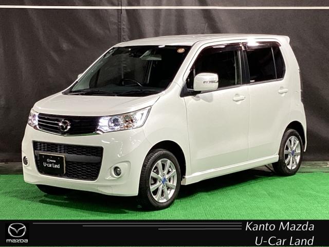 販売後も責任のある対応を行うため、ご契約は関東マツダ の店舗にアフターサービス来店が可能なお客様とさせていただきます。