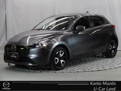 MAZDA2 1.5 15BD マツダコネクトナビ 360°カメラ ETC シートヒーター フルセグTV オートライト レーンキープアシスト 車線逸脱 MRCC 障害物センサー 衝突被害軽減ブレーキ カープレイ パノラマモニタ 中古車画像