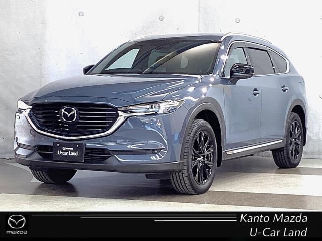 販売後も責任のある対応を行うため、ご契約は関東マツダ の店舗にアフターサービス来店が可能なお客様とさせていただきます。