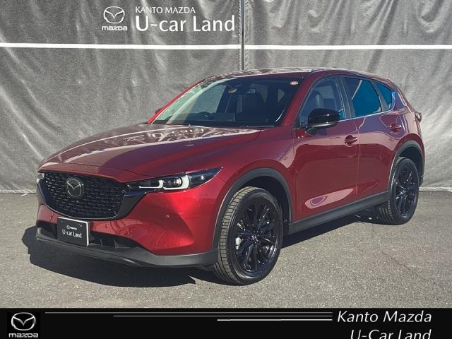 CX-5（マツダ）２．２　ＸＤ　ブラックトーンエディション　ディーゼルターボ　３６０度ビューモニター　アダプティブＬＥＤヘッドライト　ブラインドスポットモニタリング（ＢＳＭ）　クルージングトラフィックサポート（ＣＴＳ）　レーンキープアシスト　車線逸脱警報システム　ＡＴ誤発進抑制 中古車画像