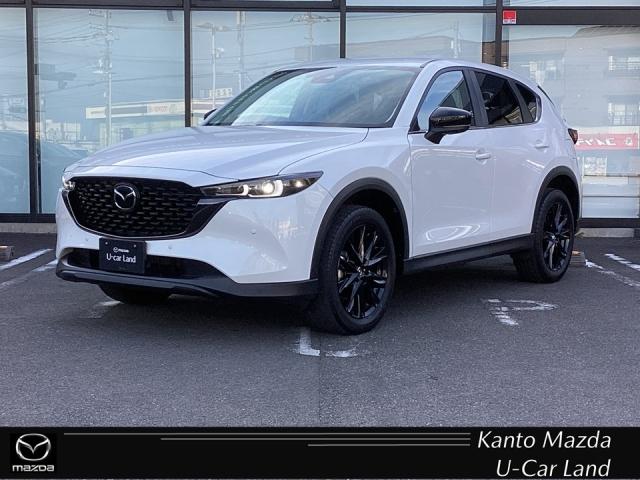 販売後も責任のある対応を行うため、ご契約は関東マツダ の店舗にアフターサービス来店が可能なお客様とさせていただきます。