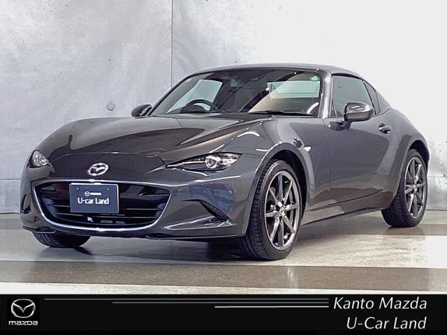 ロードスターＲＦ(マツダ) ２．０　ＶＳ　バーガンディ−　セレクション　６ＭＴ　本革シート　ＬＥＤヘッドライト　ＥＴＣ　ドライブレコーダー　衝突被害軽減ブレーキ　シートヒーター　ＳＣＢＳ　クリソナ　ＬＥＤライト　キーフリー　ドラレコ　アドバンストキー　ＥＴＣ車載器　本革シート 中古車画像