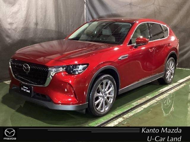 販売後も責任のある対応を行うため、ご契約は関東マツダ の店舗にアフターサービス来店が可能なお客様とさせていただきます。