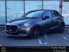 MAZDA2 1.5 15S ブラック トーン エディション 7インチWVGAセンターディスプレイ 車線逸脱警報システム アドバンストスマートシティブレーキサポート付 レーダークルコン エアロ LEDヘッド BTオーディオ バックモニター 車線逸脱警報システム 中古車画像