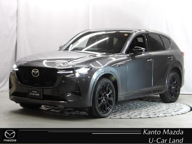 販売後も責任のある対応を行うため、ご契約は関東マツダ の店舗にアフターサービス来店が可能なお客様とさせていただきます。