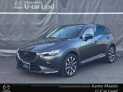 CX-3 1.8 XD プロアクティブ Sパッケージ ディーゼルターボ ETC2.0 360°ビューモニター マツダコネクトナビ ドライブレコーダー 電動シート シートヒーター Bluetooth接続 USBポート AAC ATハイビーム クリアランスソナー パワーシート 中古車画像