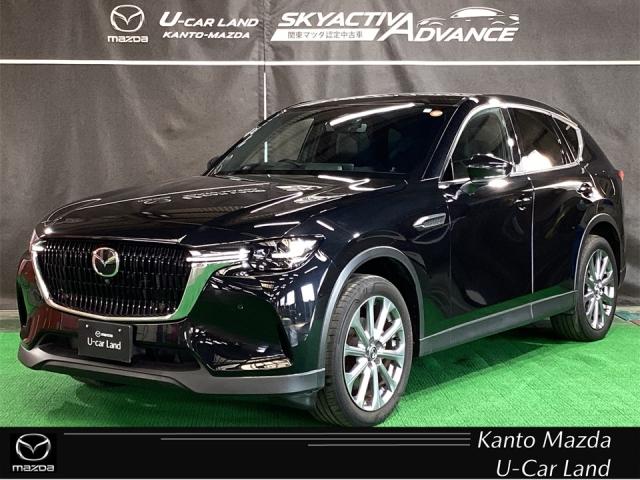 販売後も責任のある対応を行うため、ご契約は関東マツダ の店舗にアフターサービス来店が可能なお客様とさせていただきます。