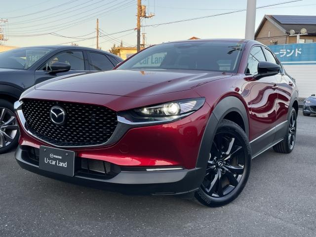 販売後も責任のある対応を行うため、ご契約は関東マツダ の店舗にアフターサービス来店が可能なお客様とさせていただきます。