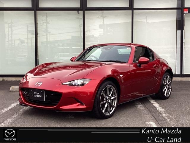ロードスターＲＦ(マツダ) ２．０　ＶＳ　テラコッタ　セレクション　当社下取　ワンオーナー　マツダコネクトメモリーナビ　２．０ＥＴＣ　ナッパレザー　シートヒーター　ＢＯＳＥサウンドシステム　アンドロイドオート　アップルカープレイ　キーレス　ＢＴ　オートエアコン　ＤＶＤ 中古車画像