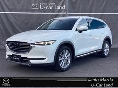 CX-8 2.2 XD プロアクティブ ディーゼルターボ ワンオーナー 19インチアルミ CD/DVDプレーヤー+地上デジタルTVチューナー(フルセグ) BOSEサウンドシステム+10スピーカー ・360°ビュー・モニター+フロントパーキングセンサー MRC 中古車画像