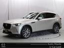 マツダ ＣＸ－６０ ３．３　ＸＤ　エクスクルーシブ　モード　ディ...