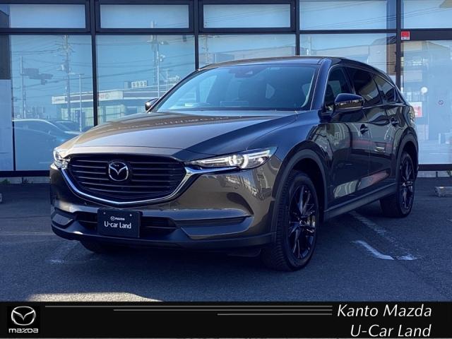 販売後も責任のある対応を行うため、ご契約は関東マツダ の店舗にアフターサービス来店が可能なお客様とさせていただきます。