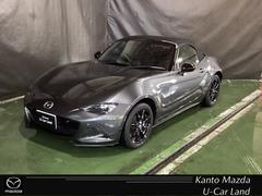 ロードスター 1.5 S レザーパッケージ 6AF ETC オートライト ドラレコ Bluetooth BOSE 前席シートヒーター テレビ パワーステアリング 黒革シート Bluetooth対応 LEDヘッドライト 盗難防止システム ABS 中古車画像