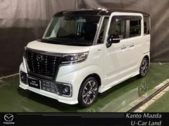 フレアワゴンカスタムスタイル カスタムスタイル ハイブリッド XS 8インチナビゲーション バックカメラ ETC ドライブレコーダー 両側電動スライドドア LEDヘットライト デュアルセンサーブレーキサポート ブルートゥース 1オーナー 前席シートヒーター スマートキ 中古車画像