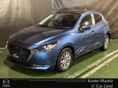 MAZDA2 15S プロアクティブ Sパッケージ 2WD ガソリン 追従クルーズ 全周囲 レーンキープ LED 衝突軽減装置 パーキングセンサー Bluetooth接続 キーフリー DVD スマートキー フルセグ 盗難防止装置 オートライト ETC パワステ 中古車画像